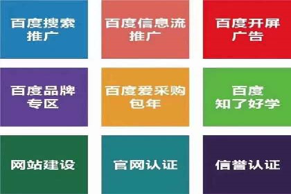 小红书信息流案例：家居行业如何抓住信息流红利